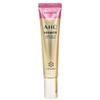 AHC Eye Cream Season 12 40mlx2+12ml Core Lifting Wrinkle, Whitening