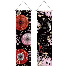 next.design Tapestry, Cherry Blossoms, Night Cherry Blossoms, Spring Carp, Japanese Umbrella, Decorative Thin Tapestry, Wall Hanging, Set of 2, Wall Hanging, Compact, Indoor, Stylish, Apartment,