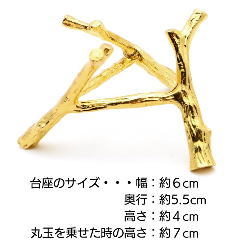 Dragon Crystal Ball, Approx. 1.6 inches (40 mm), Dragon God,