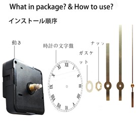 Watch Movement Handmade Wall Clock Movement Clock Shaft Hand Set DIY Set of 3 Pointers Handmade Wall Clock (Gold)
