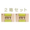 Nikitea My Care Itadori 16.9 oz (490 g) x 90