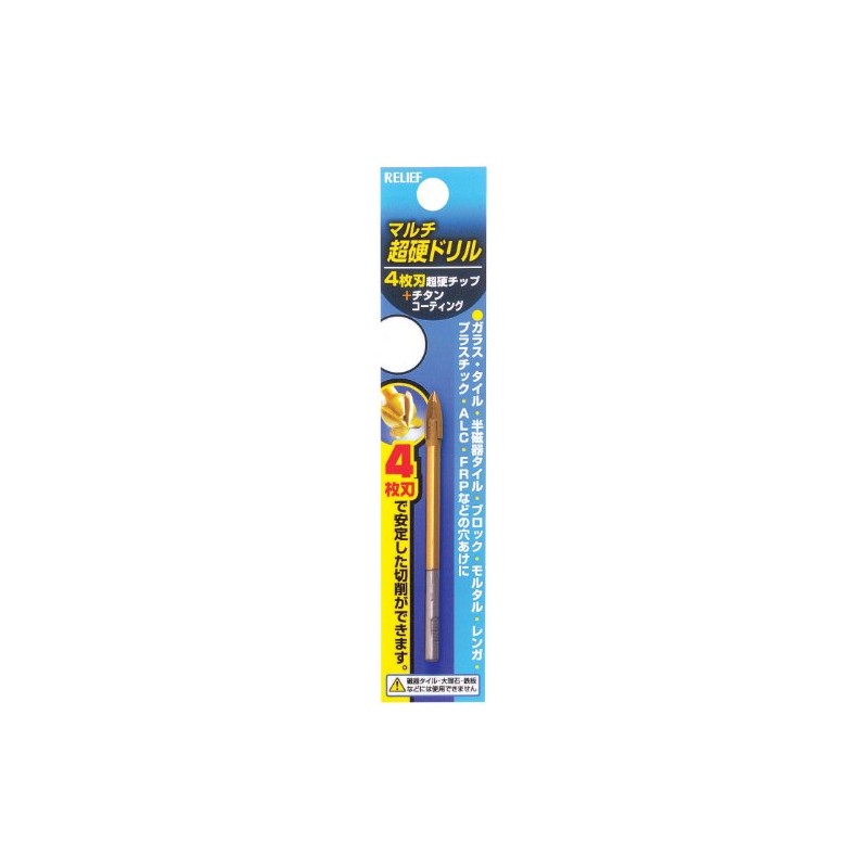 Ichinen Access RELIEF 26690 Concrete Drill, 4-Blade Multi-Carbide Drill, 0.16