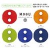 MOGU Bead Cushion, Navy, Navy, Body Joy Small (Length Approx.