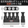 DELLING Hand Trainer, Hand Grip, Finger Trainer, 6.1 - 7.2
