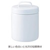 Nichinichi Tools Noda Enamel Storage Container, Round Canister, with Inner