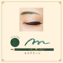 Masquerade Colorful Eyebrow A080 Moss Green Dark Eyes Green Cosplay
