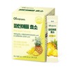 Roniwell 파인애플 효소 브로멜라인 식이섬유 아밀라아제 고역가수치 30포 Pineapple Enzyme