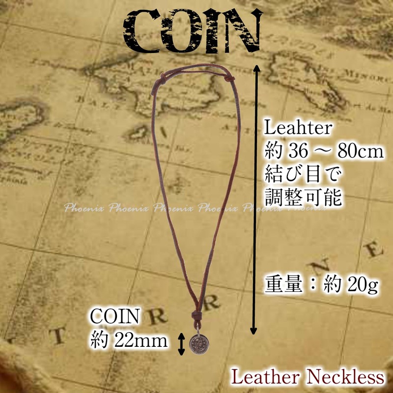 Phoenix Antique Ring & Coin Necklace with Leather Cord, Unisex