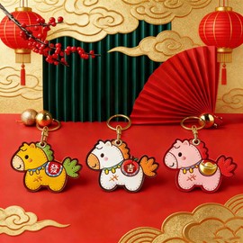 MC Fashion Lucky Horse PU Leather Keychain Holder for AirTag (White)