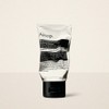 Aesop [Aesop] Blue Chamomile Facial Hydrating Mask 60mL / [이솝]블루 카모마일 페이셜 하이드레이팅 마스크 60mL