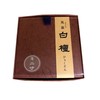 Minorien Feng Rhyme Mini Size (Sandalwood)
