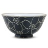 Ctoc Japan 793427 Rice Bowl, Black, Φ4.7 x 2.4 inches