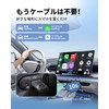 Ottocast Mini 2025 Latest Wireless CarPlay/Android Auto Adapter, Mini Genuine