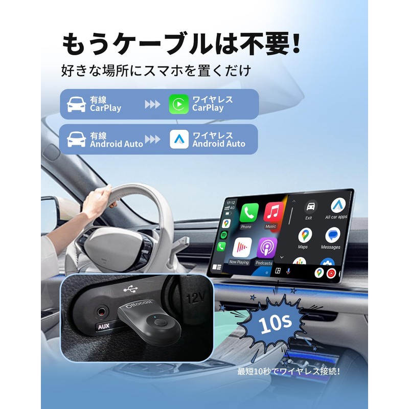 Ottocast Mini 2025 Latest Wireless CarPlay/Android Auto Adapter, Mini Genuine