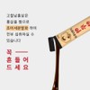 Gocheolnam Red Ginseng Squeezable whole red ginseng sticks, 100 packets