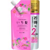 Ichikai Fluffy Smooth Care CD Refill, 2 Doses, Treatment, Sakura,