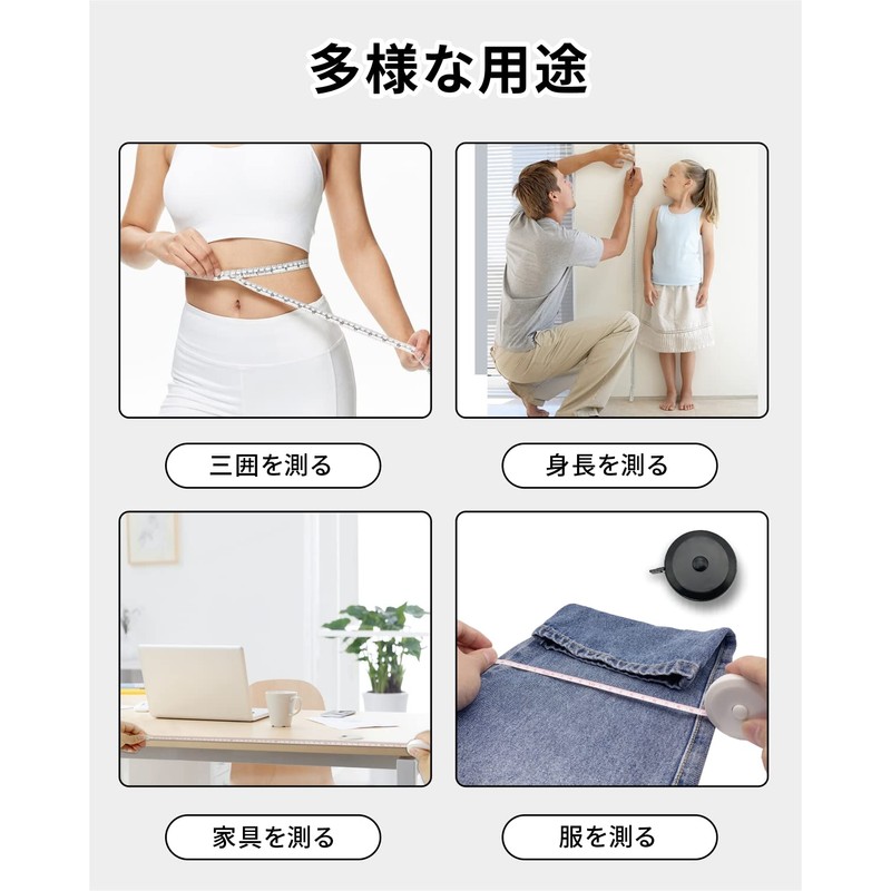 YANGZI Measuring Measuring Tape Measure Auto Measure Auto Winding Front