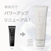 F organics Natural Hand Cream, N, 1.8 oz (50 g),