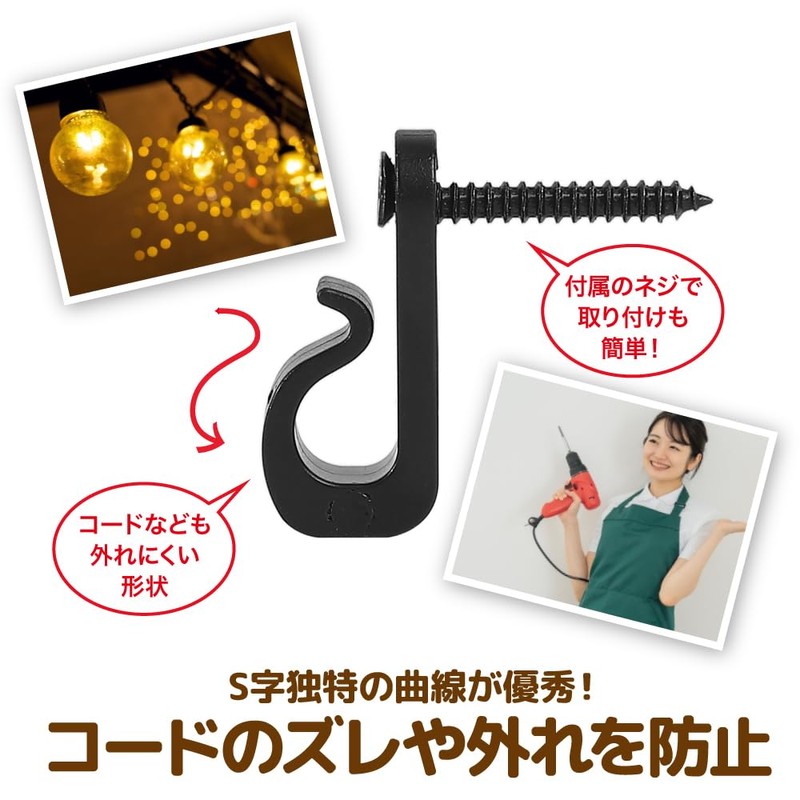 TKY 15 Pcs Screw-in Hooks Wall Hanging Party Decor Hanging