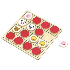 Reversible &amp; Eai wase Puzzle