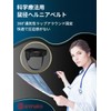 Aninako Inginal Hernia Belt, Herniated Supporter, Unisex, For Double Inguinals