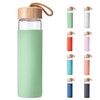 Yomious 20 Oz Borosilicate Glass Water Bottles with Silicone Sleeve