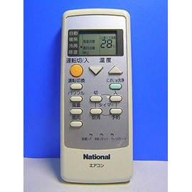 National Air Conditioner Remote Control a75 °C2754