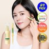 easydew Mela-A Retinol 0.03% Cream 10ml Set (+1ml) - [SET]