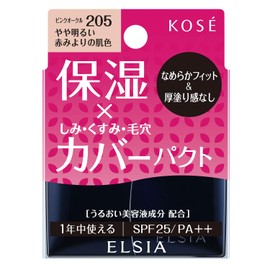 NAIL HOLIC Elsia Platinum Moist Cover Foundation Body 205 Pink Ochre Slightly Bright Redness Skin Tone 0.3 oz (10 g)