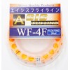 Acis Fly Line/WF-4F/Orange