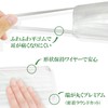 [医食同源ドットコム] ISDG Non-Woven Mask PREMIUM 50 pieces (Individual packaging) (Kids)