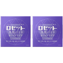  Rosette face wash pasta white diamond (90g×2)