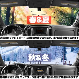 WeCar Dashboard Mat Suzuki Jimny JB23 JB33 JB43 Exclusive Suede Premium Material Floral Print Dash Mat Dashboard Cover UV Pad Anti-slip Anti-slip Sunburn Protection Car Accessories Easy Installation
