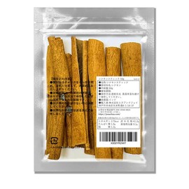 JEAU CHAU Cinnamon Stick, 1.8 oz (50 g) (Indian Cassia, Cinnamon), Selected Product, Cinnamon Stick (Spices, Spices), Additive-Free, No Pesticides
