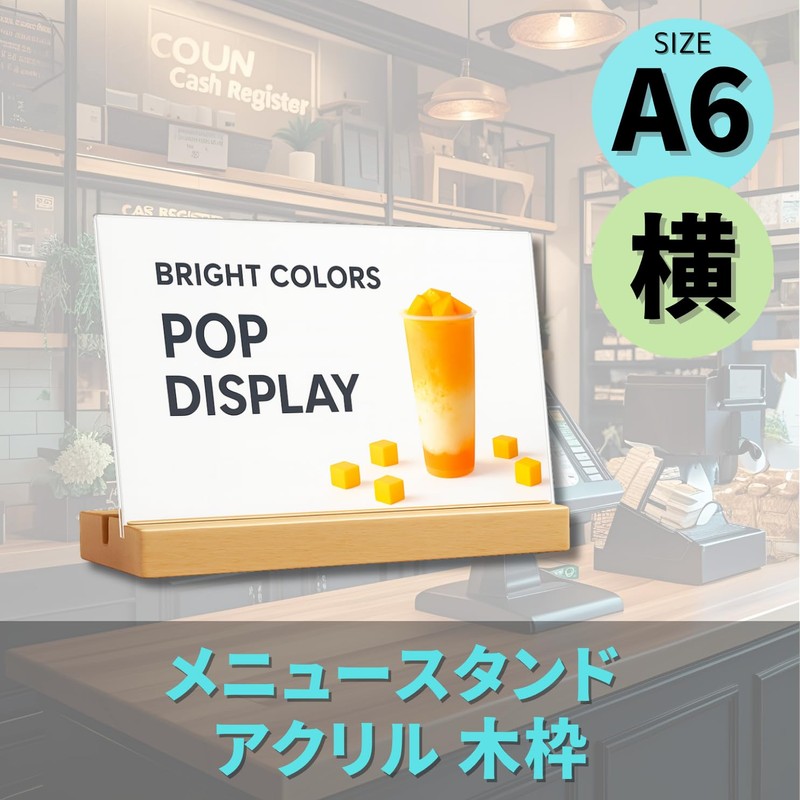ENN LLC Acrylic Wooden Frame Horizontal Vertical Diagonal Menu Stand