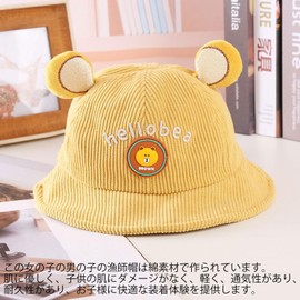 Umeloeo Baby Hat, Bucket Hat, Bear with Ears, Cute, Baby Hat, Sun Hat, Girls, Boys, Kids, Wide Brim, Sun Hat, Summer, Spring, UV Protection, UV Protection, hellobea yellow