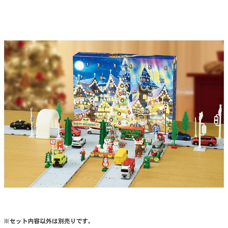 Tomica Takara Tomy Advent Calendar Mini Car Toy for Ages
