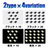 Optimister Tylava Tungsten Slide Parts Bottle Switch Rotation Beads Tie