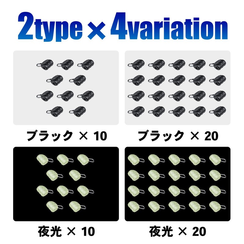 Optimister Tylava Tungsten Slide Parts Bottle Switch Rotation Beads Tie