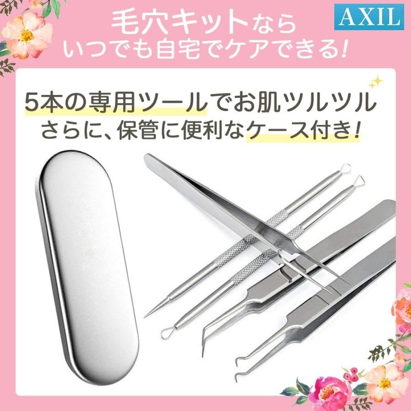 Acne Remover Square Plug Remover Tool Extrusion Comedo Removal Precision