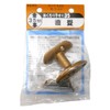 WAKI HIT532 Warm Handrail 35 Receiver Metal Fittings, Gold