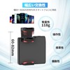 Ulanzi Smartphone Holder for Selfies, Smartphone Grip with Photography Light,