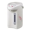Sunpentown Hot Water Dispenser with Dual-Pump System, 4.2 Liter
