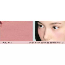Naming 네이밍 블러셔 페이지 플러피 파우더 웜 블러쉬 PAGIE BNA Naming Blusher Page Fluffy Powder Warm Blush PAGIE BNA