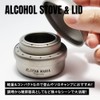 TITAN MANIA Alcohol Stove, Titanium, Ultra Lightweight, Durable, Alcohol Burner,