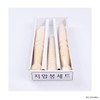 Acupressure stick set 3p/golden hand Acupressure device/Acupressure/Health/Acupuncture device/Massage stick 8ea