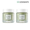 Kim Jeong-moon Aloe 1+1 Cure Anti-Aging Cream S 50g (total 2) / 김정문알로에1+1 큐어 안티에이징 크림S 50g (총2개)