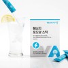 비타민마을 에너지 포도당스틱 x 2박스 Vitamin Village Energy Glucose Stick