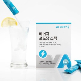 비타민마을 에너지 포도당스틱 x 2박스 Vitamin Village Energy Glucose Stick x 2 Boxes