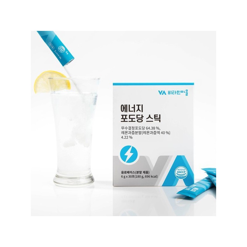 비타민마을 에너지 포도당스틱 x 2박스 Vitamin Village Energy Glucose Stick